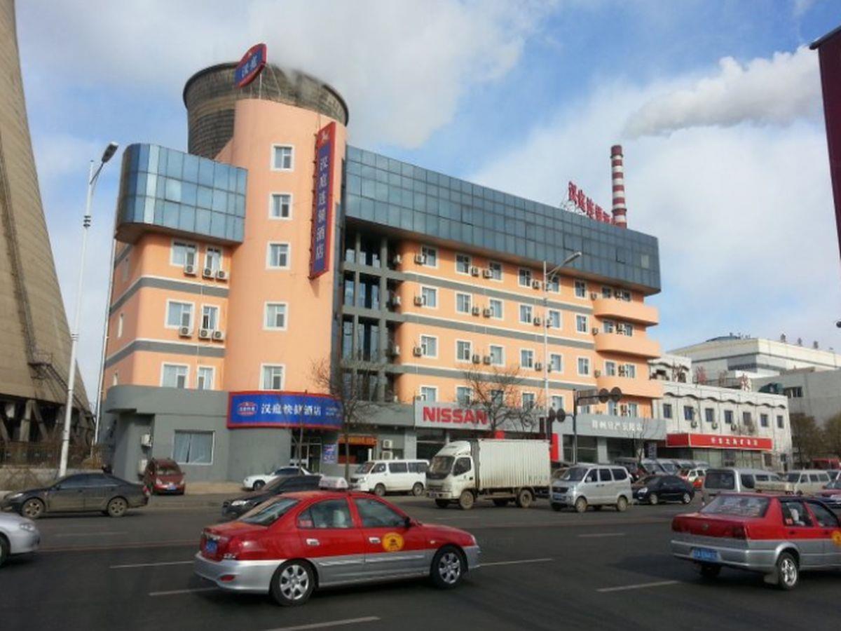 Hanting Express Shenyang Longemont Square المظهر الخارجي الصورة